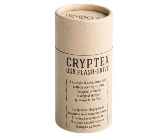 , изображение 9