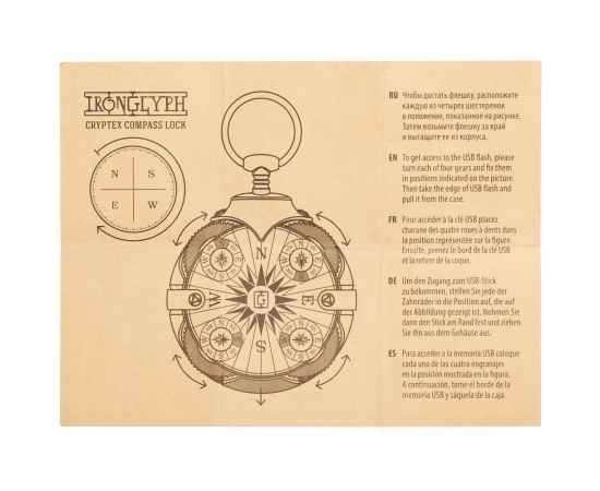 , изображение 13