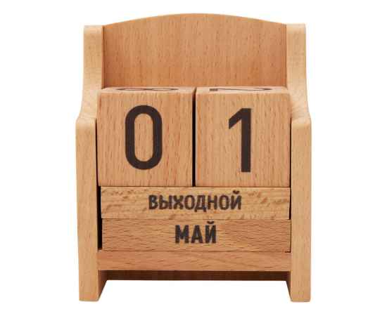 , изображение 9