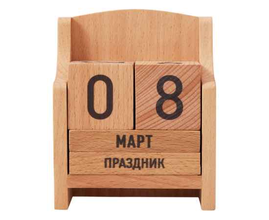 , изображение 2