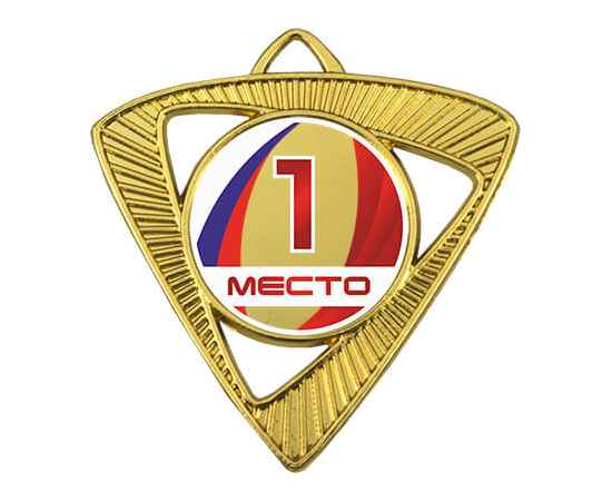 , изображение 2