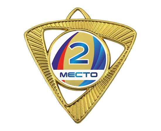 , изображение 2