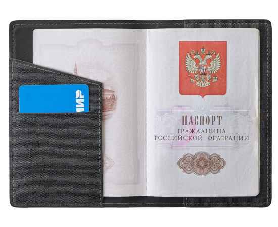 , изображение 12