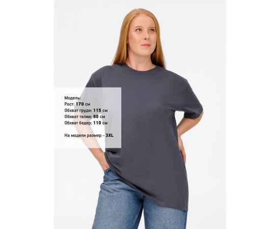 , изображение 13