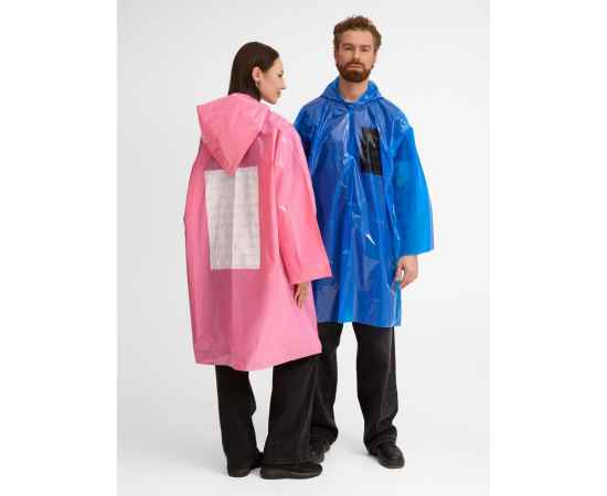 , изображение 11