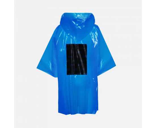 , изображение 9