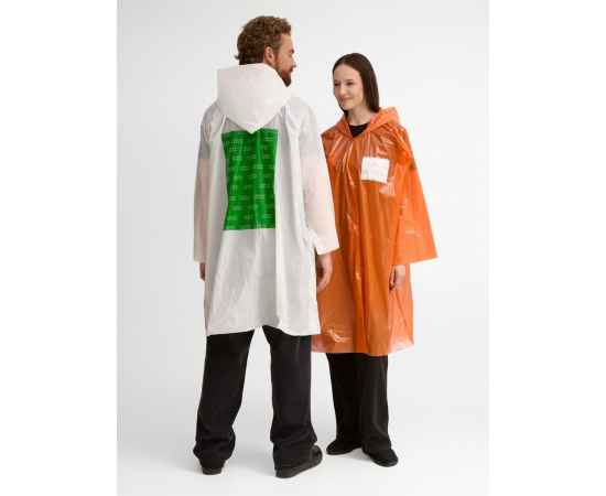 , изображение 15