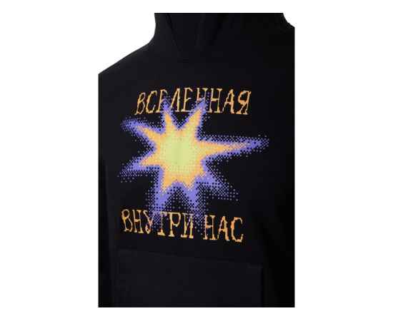 , изображение 2