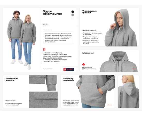 , изображение 2