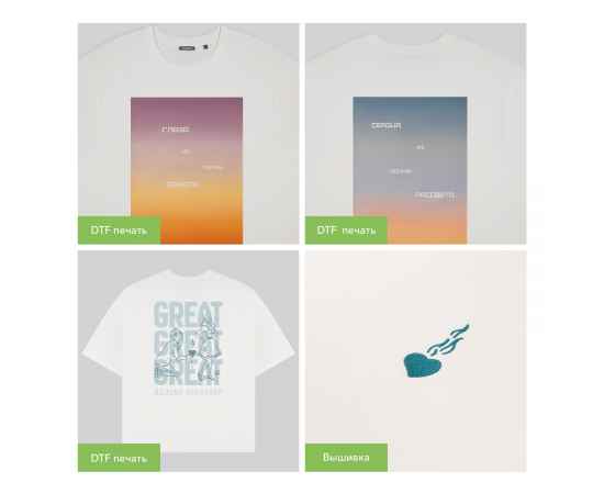 , изображение 6