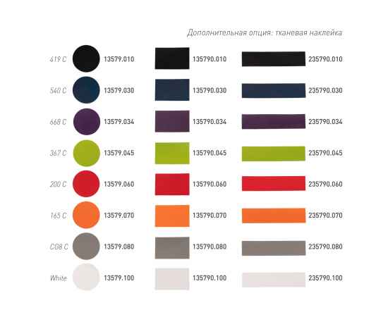 , изображение 11