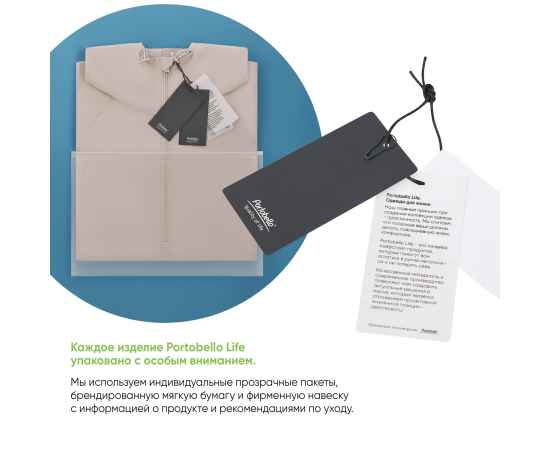 , изображение 6