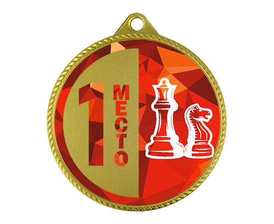 , изображение 2