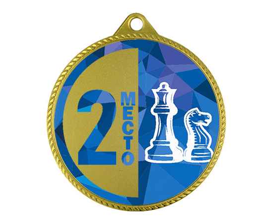 , изображение 2