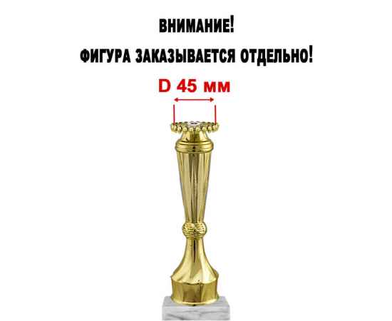 , изображение 4