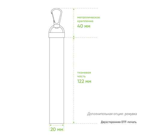 , изображение 15