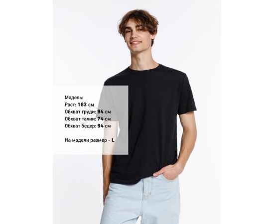 , изображение 5