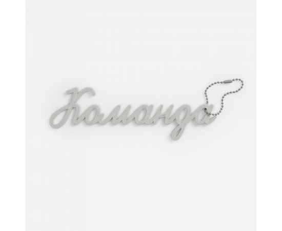 , изображение 3