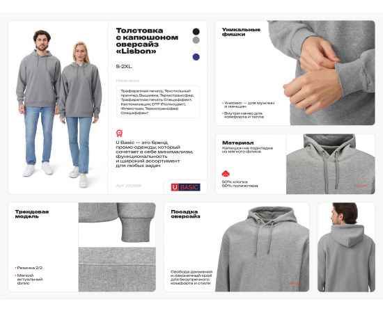 , изображение 2