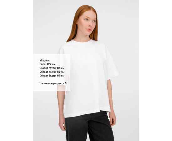 , изображение 8