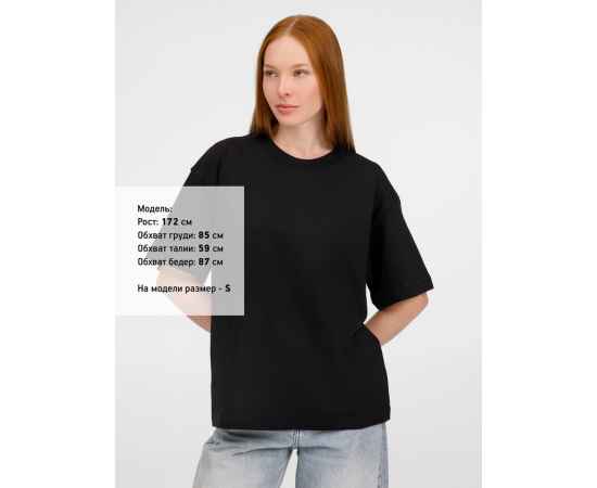 , изображение 4