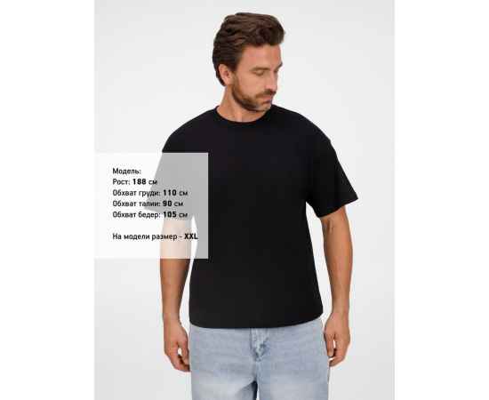 , изображение 7