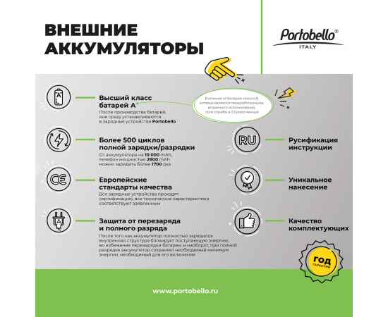 , изображение 6