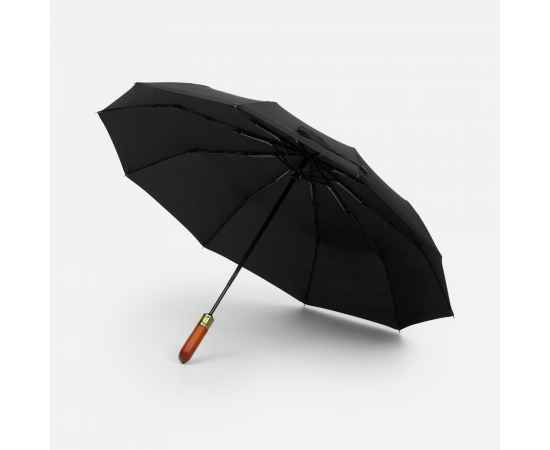 , изображение 6