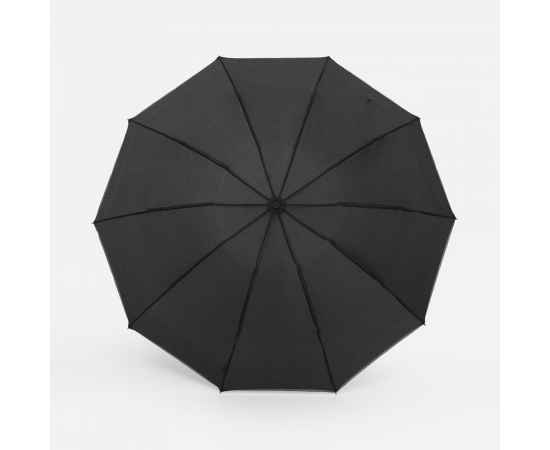 , изображение 2