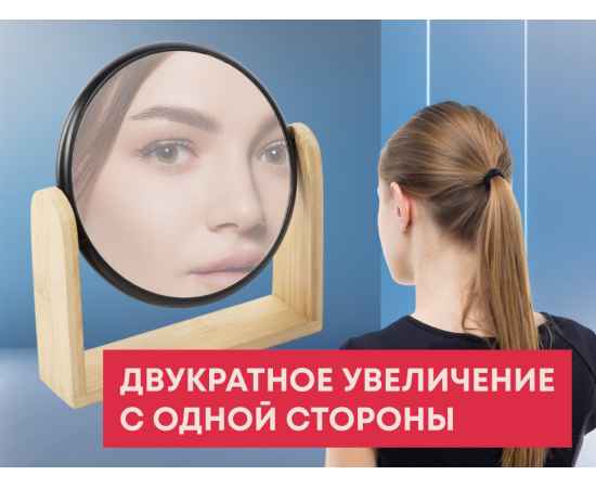 , изображение 8