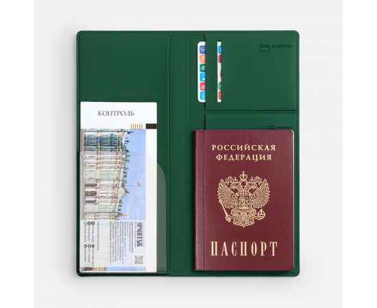 , изображение 3