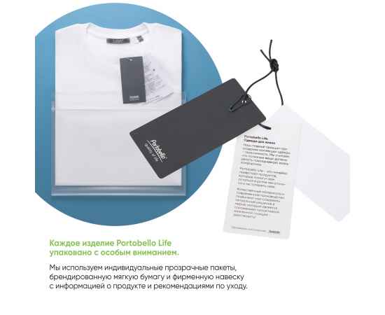 , изображение 3