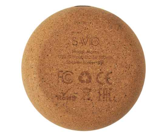 , изображение 8