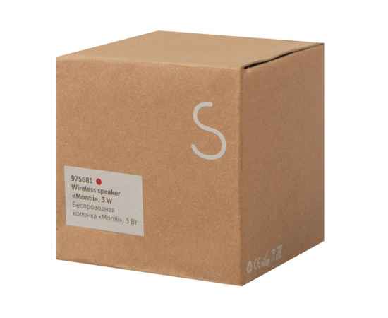 , изображение 10