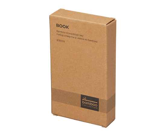 , изображение 6