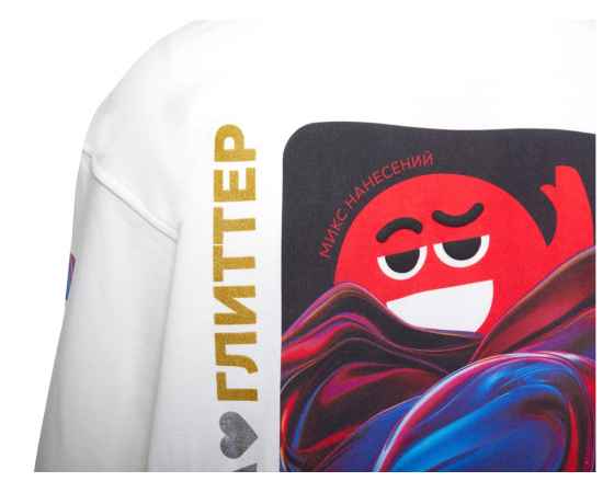 , изображение 10