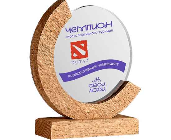 , изображение 2