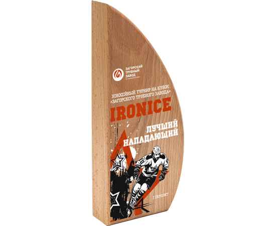 , изображение 2