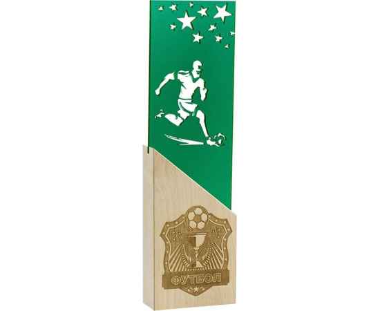 , изображение 2