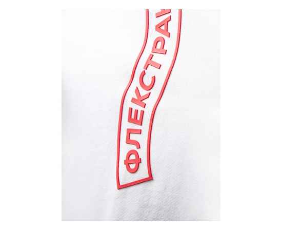 , изображение 19