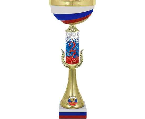 , изображение 2