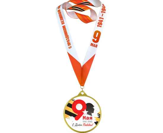 , изображение 2