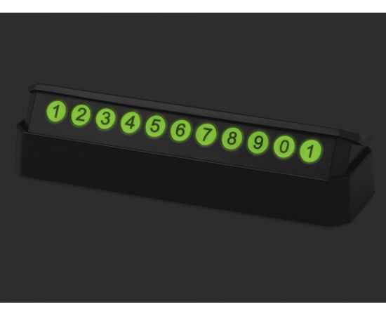 , изображение 2