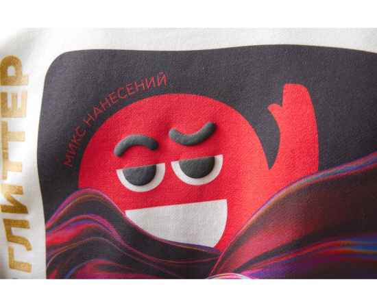 , изображение 14