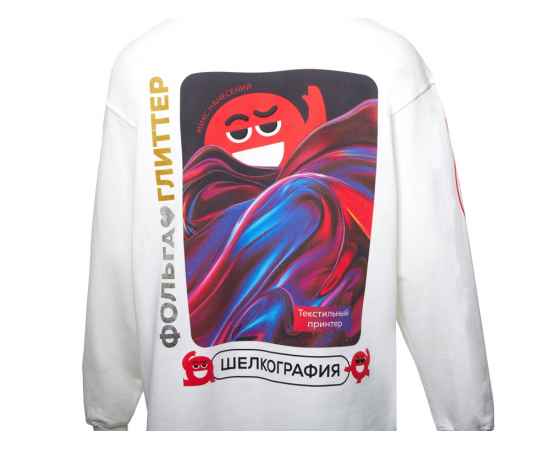 , изображение 12