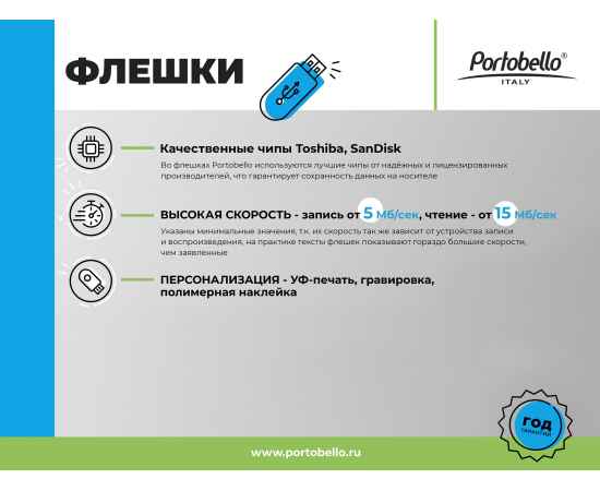 , изображение 7