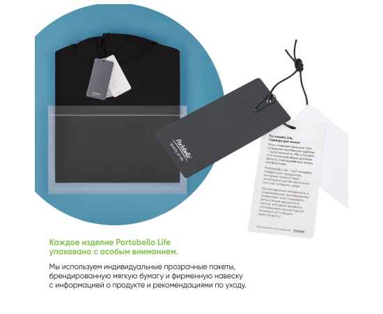 , изображение 4