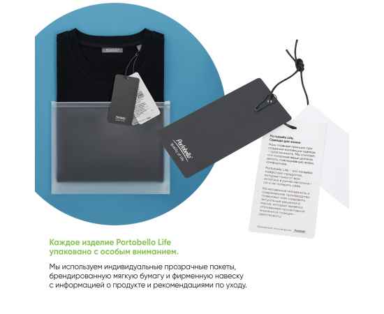 , изображение 10