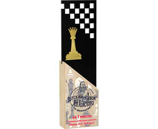 , изображение 2