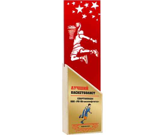 , изображение 2